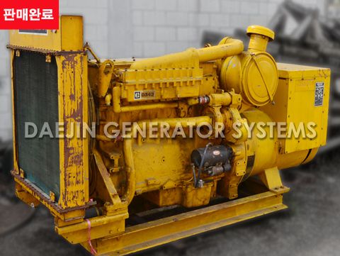 케타필라 250kw 
